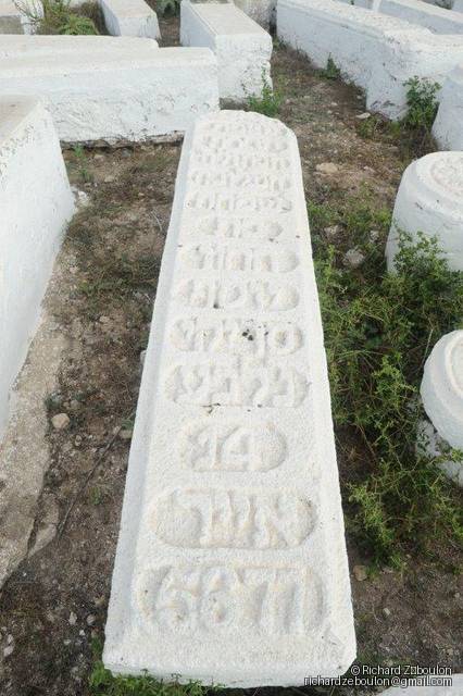Tombe sans nom